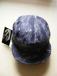 Tac Tiger Patrol Cap
